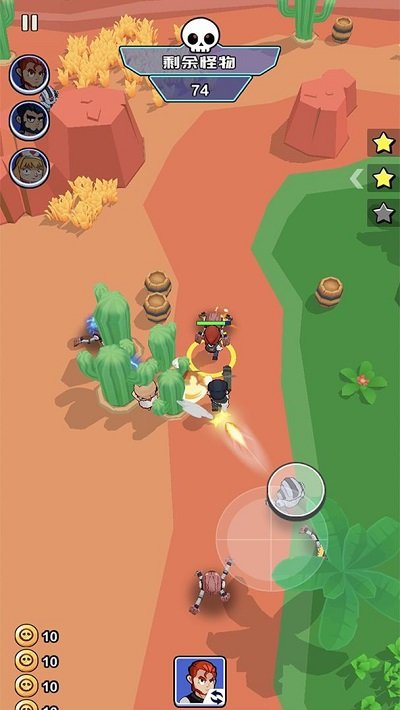 像素斗罗吃鸡射击游戏的图册