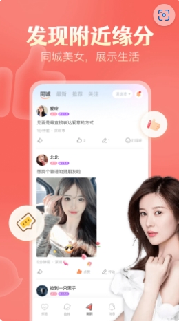 探遇漂流瓶的图册