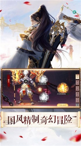 灵玄之恋的图册