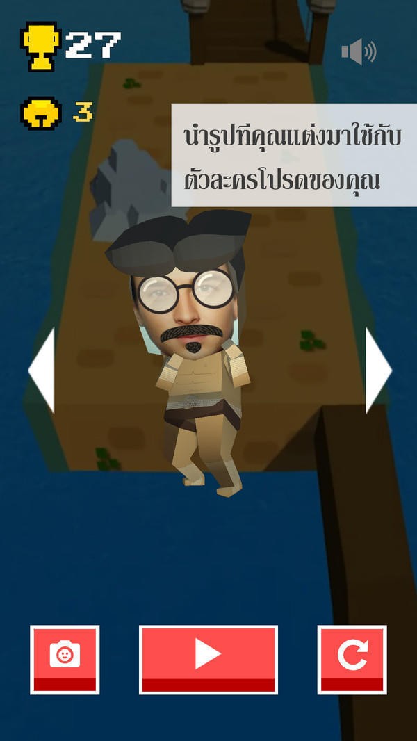 你能跑多远2020的图册