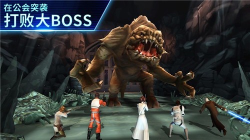 星球大战银河英雄传安卓版的图册