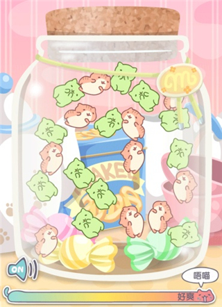 猫咪栽培2汉化破解版的图册