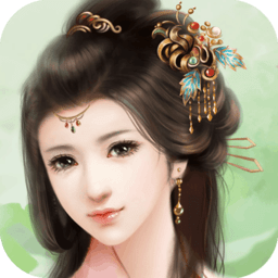 橙光游戏我做夫人那些年