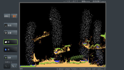 疯狂粉末的图册