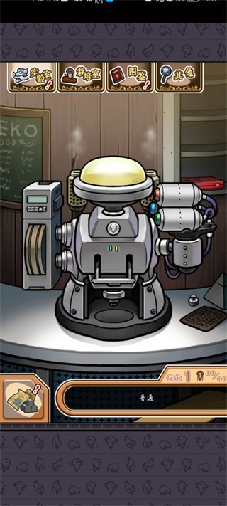 菇菇栽培研究室汉化版的图册