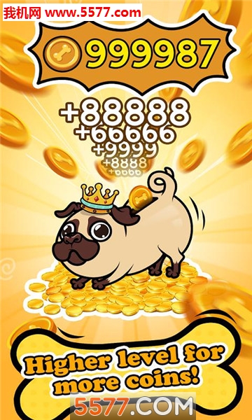 狗狗收藏家安卓版(MergeDogs)的图册