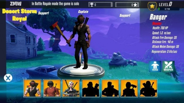 皇家沙漠风暴的图册