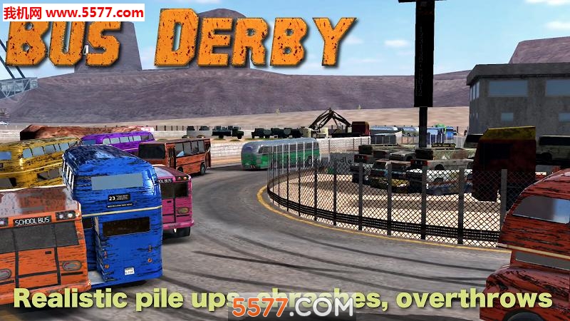 巴士大对决手游的图册