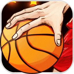 老铁篮球手游官方版