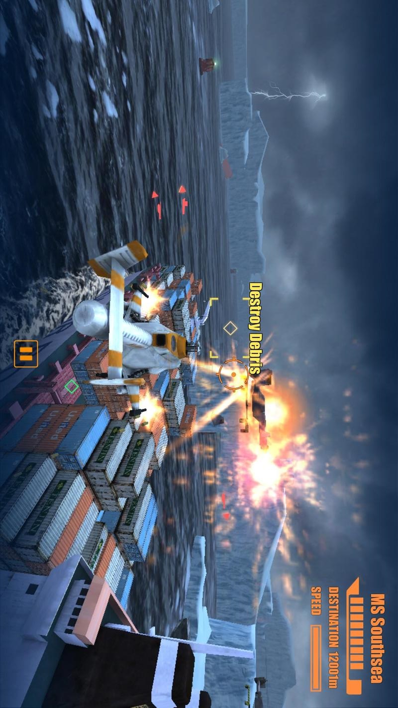 王牌特战机的图册