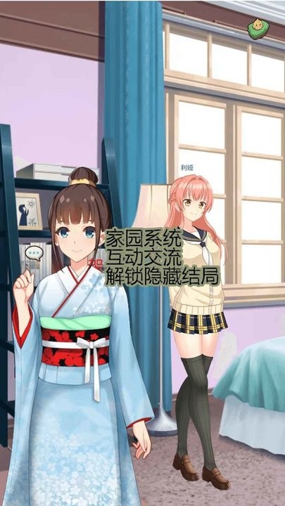 昆图库塔最新版的图册