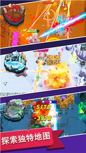 坦克小英雄的图册