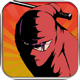 忍者一闪(NINJAISSEN)