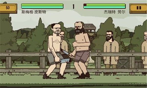 该死的混蛋中文菜单的图册