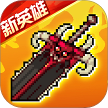 战魂铭人九游版