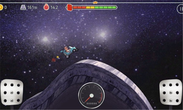 征服山峰内置菜单的图册