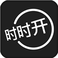 时时开安卓版