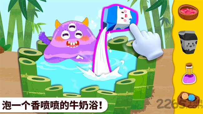 奇妙怪物美容游戏的图册