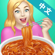 网红吃播模拟器2025最新版