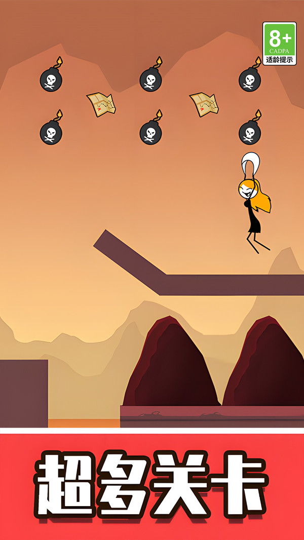 脑洞火柴人大营救的图册