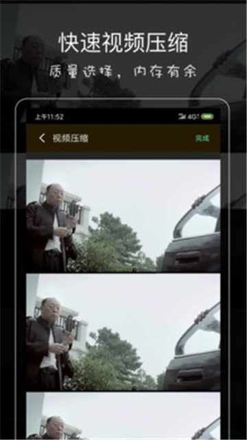 影音坊APP的图册