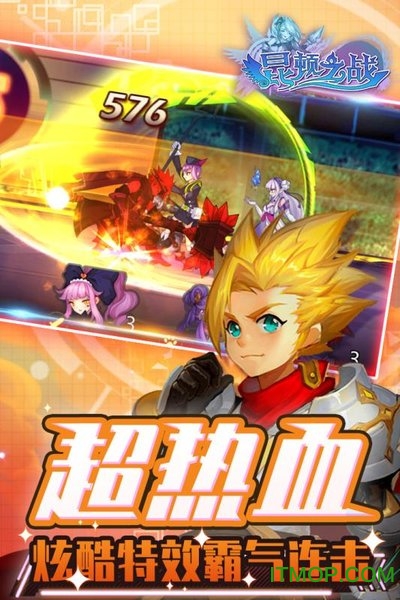 昆顿之战最新破解版的图册