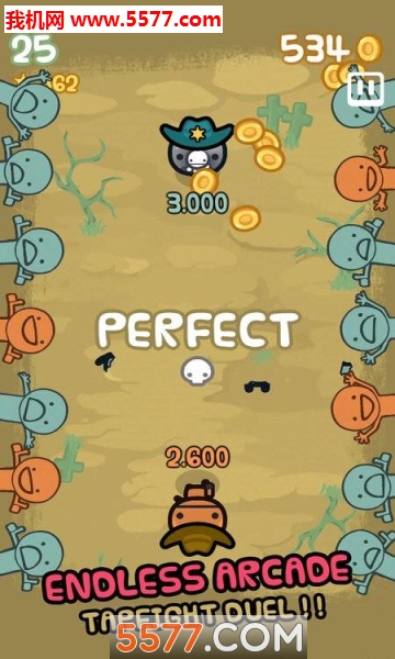 DueLito安卓版的图册