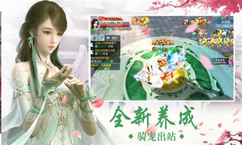 剑起苍穹的图册