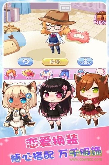 澳泉医销网的图册