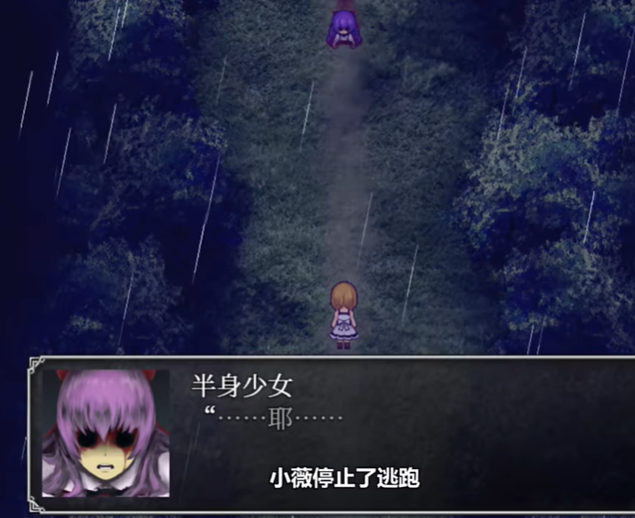 魔女之家安卓汉化版的图册