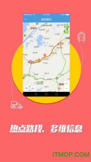 长沙潇湘行的图册