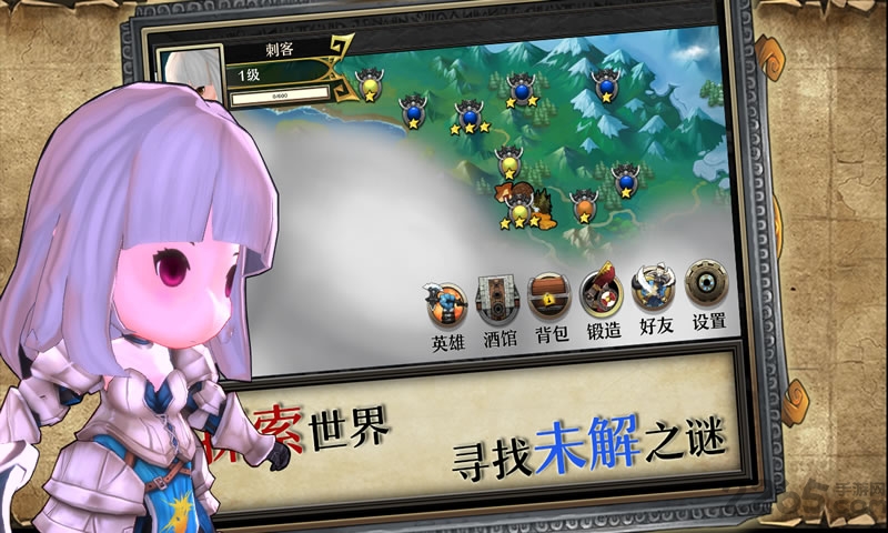 勇士之争游戏的图册