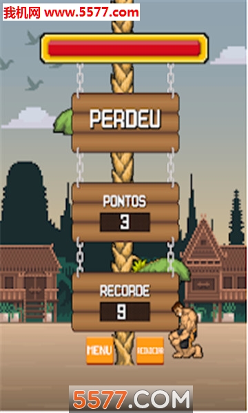 ChuteEssaTora安卓版的图册