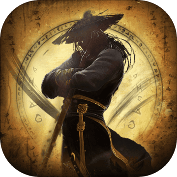 修真江湖正式版