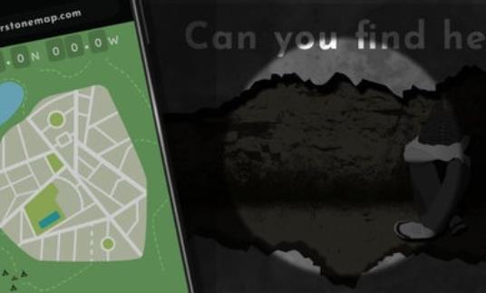 榆树小径的图册