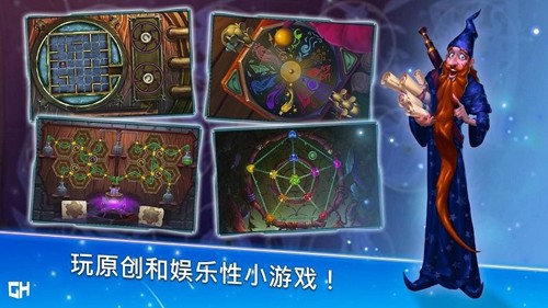 安娜历险记的图册