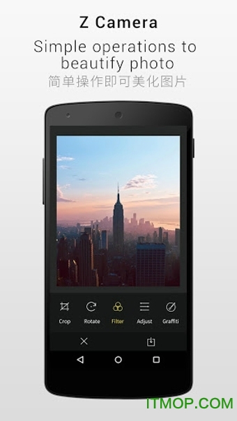 极相机VIP会员版(zcamera)的图册