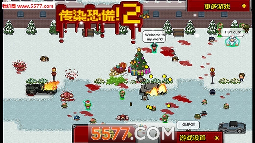 Infectonator(传染恐慌2安卓版)的图册