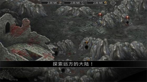 艾文的勇士的图册