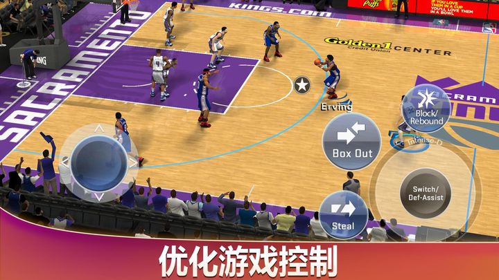 2k20破解版无限金币豪华存档的图册