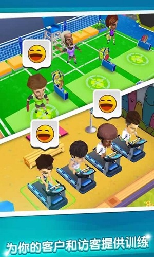 梦幻健身房内购破解版的图册