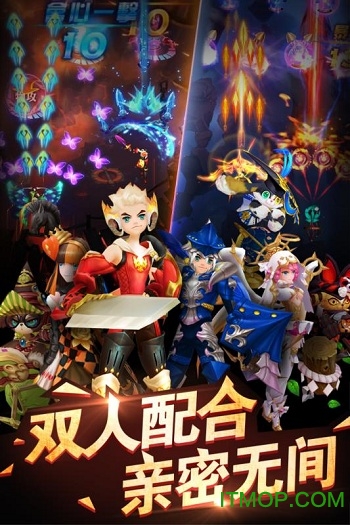 天际冒险队百度游戏的图册