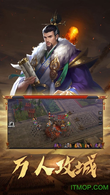 无间手游的图册