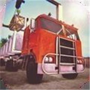 起重卡车模拟器