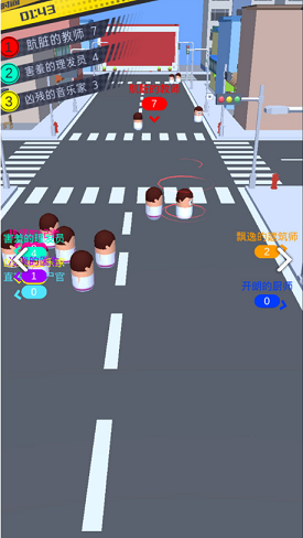 我的一堆小人的图册