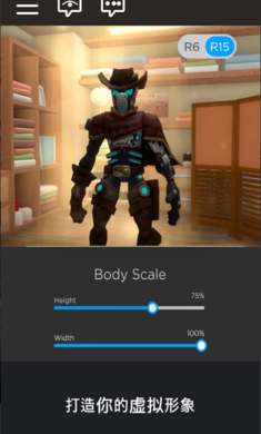 罗布乐思2.455.413788的图册