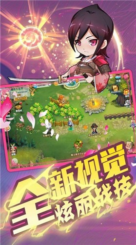 幻境秘客的图册