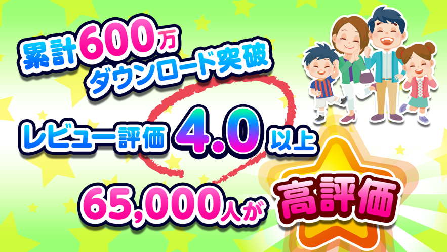 职业体验岛的图册