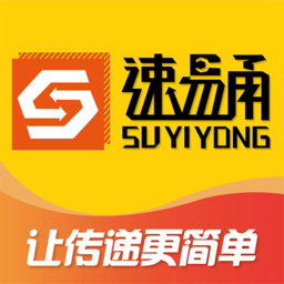 速易甬app