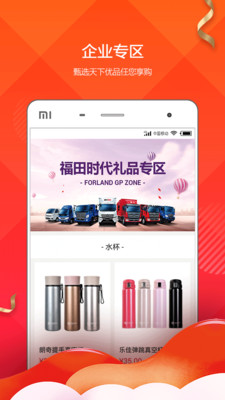 阿礼多多的图册